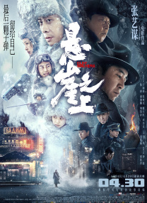 边吃胸边膜